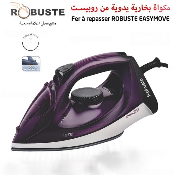 Fer à repasser ROBUSTE EASYMOVE 2200W - مكواة بخارية يدوية روبيست