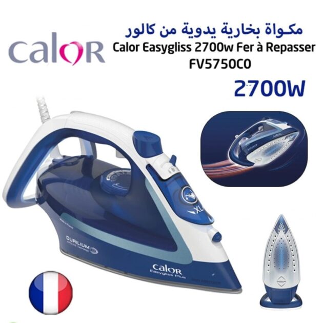 Calor Fer à repasser EASYGLISS PLUS – 2700W – FV5750C0