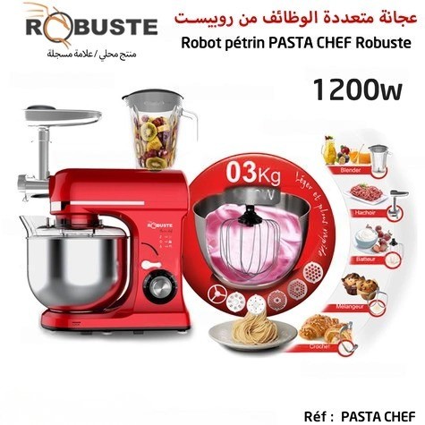 pétrin Robuste  PASTA CHEF