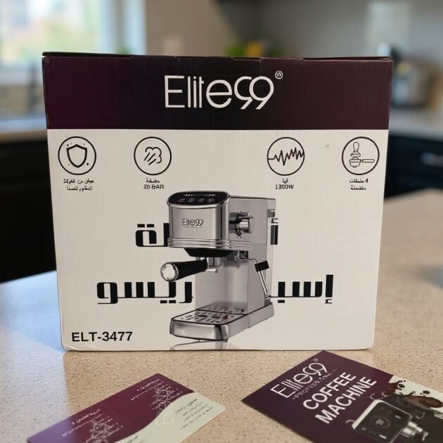 CAFETIER Espresso ELITE 3