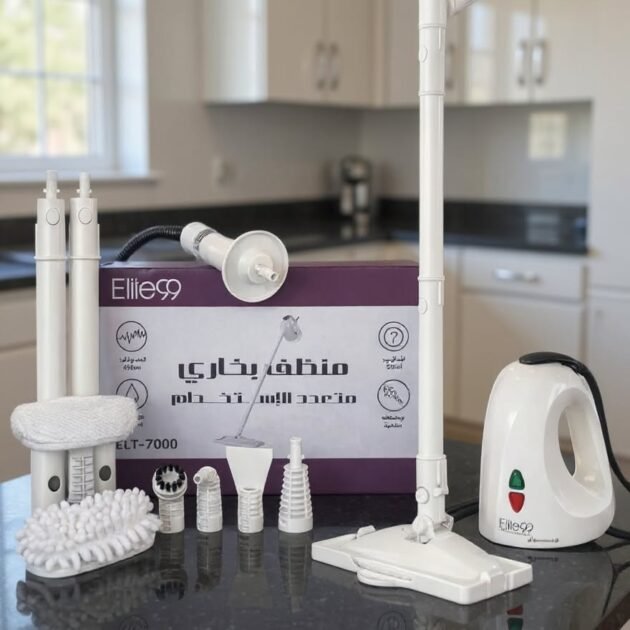منظف بالبخار ELITEE 99